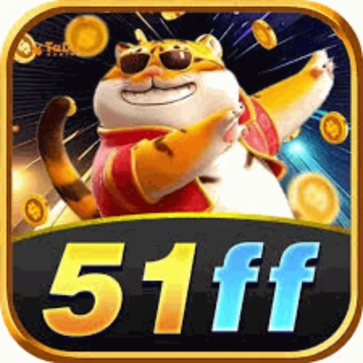 51ff Logo